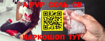 наркотики Среднеуральск