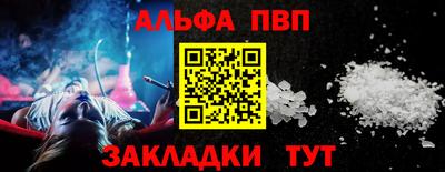 дмт Ставрополь