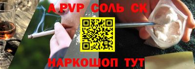 наркотики Среднеуральск