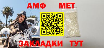 кокаин VHQ Старая Купавна