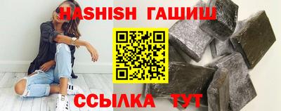 дмт Ставрополь