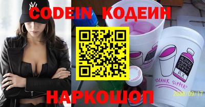 наркотики Среднеуральск