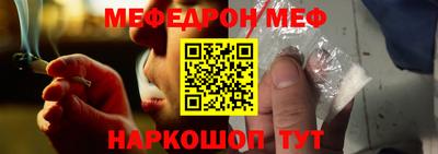 кокаин VHQ Старая Купавна