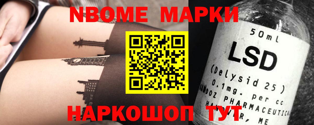 ЛСД экстази ecstasy  LSD-25 экстази ecstasy  Вход с VPN  Валуйки 